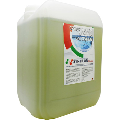 Средство для очистки бассейнов Syntilor Piscina 11кг