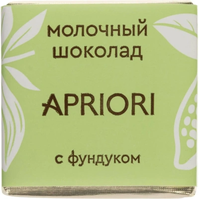 Шоколад порционный Apriori молочный, с фундуком, 1250г/уп