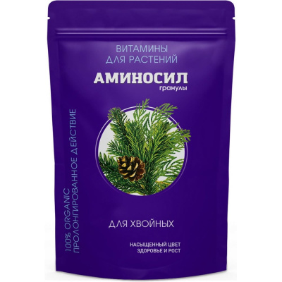 Витамины для хвойных Аминосил 4650243057000