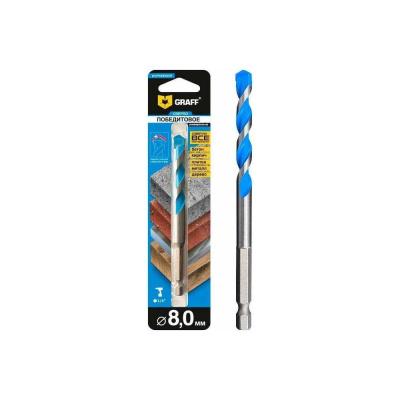 Победитовое сверло 8x60x120, в блистере GRAFF