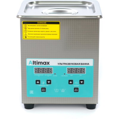 Ультразвуковая ванна Altimax UC-1-20 UC060102