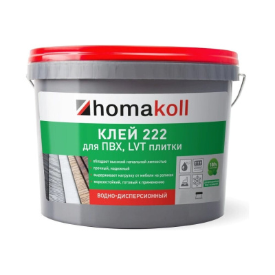 Клей Homakoll 222, для ПВХ и LVT плитки, 3.5 кг