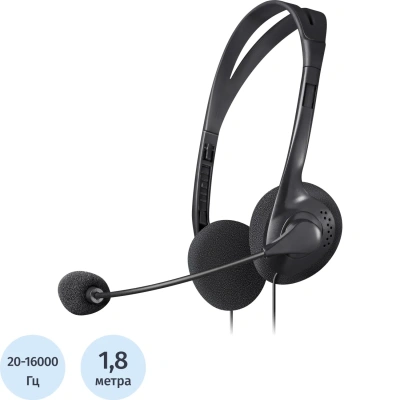 Наушники с микрофоном (гарнитура) DEFENDER AURA-102, проводные, 1,55 м, с оголовьем, черные, 63102