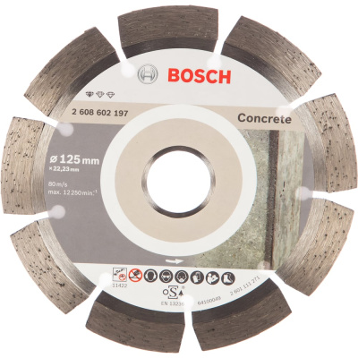 Диск алмазный Standard for Concrete по бетону 125х22,23 мм Bosch
