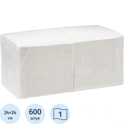 Салфетки бумажные BIG PACK 1сл.24х24 белые 600шт./уп
