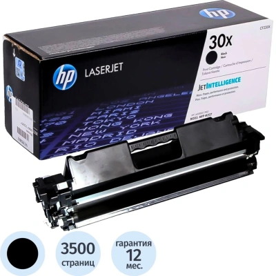 Тонер-картридж HP 30X CF230X чер. пов.емк. для LJ Pro M203/M227