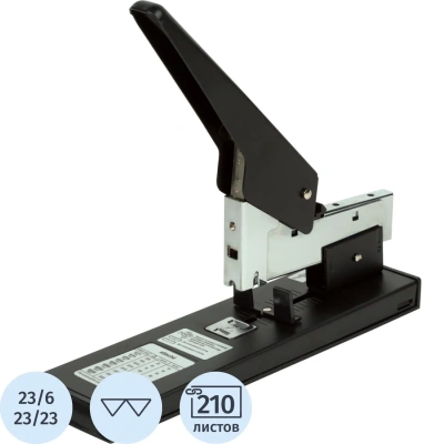 Степлер мощный Attache 23/23, до 210 л, металл, черный