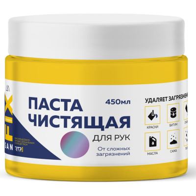 Паста чистящая для рук 450мл, банка ТМ SANFIX - средство