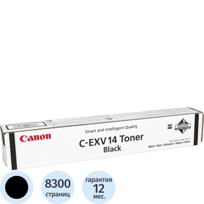 Тонер-картридж Canon C-EXV14 (0384B006) чер. для iR2016/iR2020/iR2018