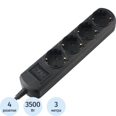 Удлинитель Power Cube 3м, 4р, без выкл., 16А черн. (PC-2B-3M)