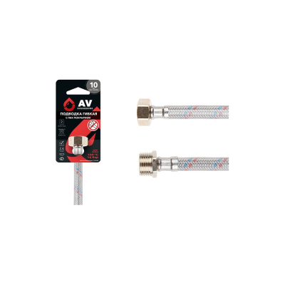 Гибкая подводка для воды AV Engineering гайка 1/2" - штуцер 1/2" 100 см ПВХ оплетка