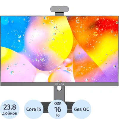 Моноблок Rikor AIO G3B01T23.8(КДБА.466256.003)i5-12400/2x8Gb/512Gb/NoOS/KBM