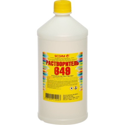Растворитель ЯСХИМ 649, ПНД 1 л.