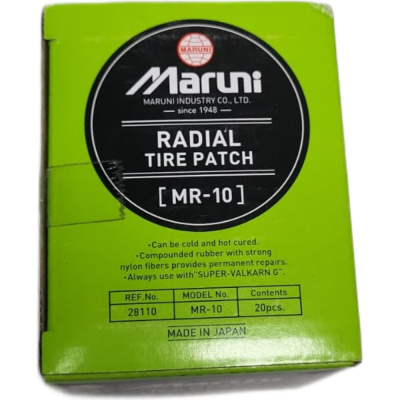 Заплатки R2R mr-10, 20 шт., 56x77 мм