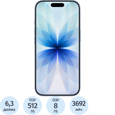 Смартфон Apple iPhone 17 A3520 512Gb голубой(MG6T4KH/A)