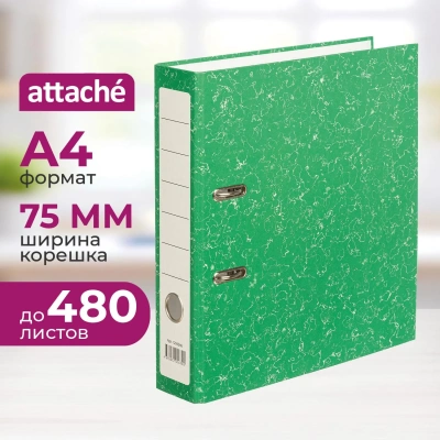 Папка-регистратор без мет.уголка_бюдж 75мм ч/б,зел,бум/бум