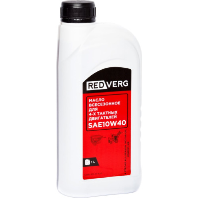 Масло полусинтетическое 4-тактное (1 л; SAE; 10W40; всесезонное) REDVERG