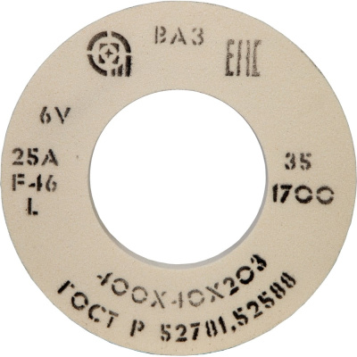 Круг шлифовальный L 6 V 1700 Н0021538