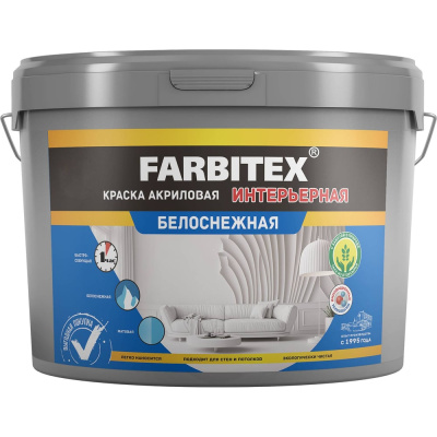 Краска акриловая интерьерная FARBITEX белоснежная 13 кг