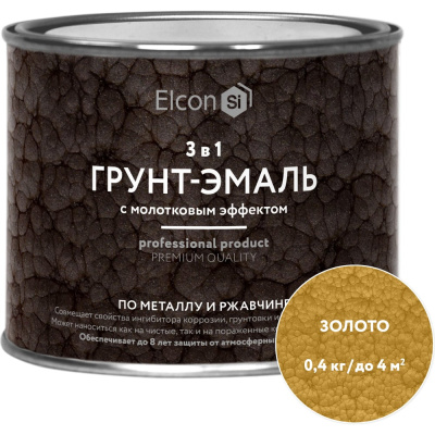 Кузнечная краска Elcon Smith 00-00002867
