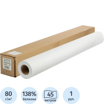 Бумага широкоформатная Attache 80г 914ммх45м 50,8мм