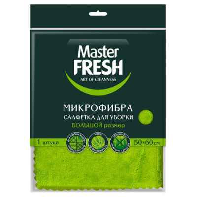 Тряпка для мытья пола из микрофибры, 50х60 см, зеленая, Master FRESH