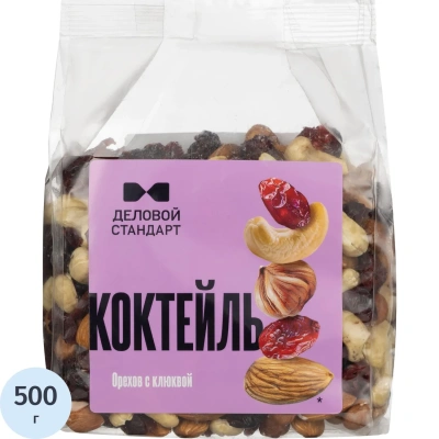 Коктейль Деловой Стандарт с орехами и клюквой, 500 г