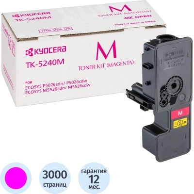 Тонер-картридж KYOCERA (TK-5240M) P5026cdn/w/M5526cdn/w, ресурс 3000 стр., цвет пурпурный, оригинальный, 1T02R7BNL0