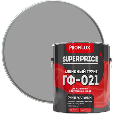 Грунт Profilux SUPERPRICE ГФ-021 серый 0,9кг