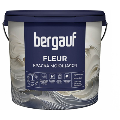 Краска моющаяся Bergauf Fleur база А, 4.5 л/ 6.6 кг