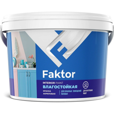 Краска ЯРОСЛАВСКИЕ КРАСКИ FAKTOR (интерьерная; влагостойкая; белая; ведро 2,5 кг) О05360