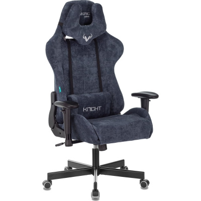 Игровое компьютерное кресло ZOMBIE VIKING KNIGHT LT FABRIC синий текстиль VIKING KNIGHT LT27