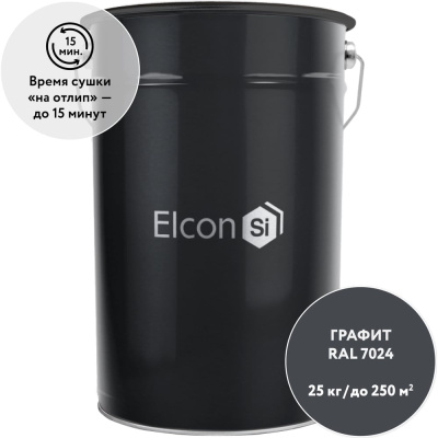 Быстросохнущая грунт-эмаль Elcon по бетону и кирпичу BT RAL 7024 графит 00-00462851
