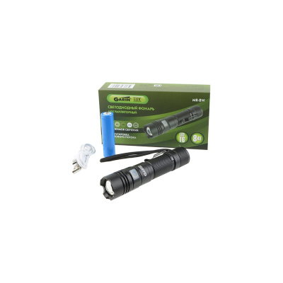 GARIN LUX MR-8W — мощный светодиодный перезаряжаемый фонарь профессиональной линейки фонарей GARIN LUX