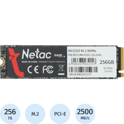 SSD накопитель Netac PCIe 3.0 x4 256GB NV2000 M.2 2280(NT01NV2000-256-E4X)
