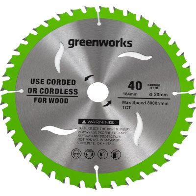 Диск пильный Greenworks 184x20 мм, 40T, по дереву