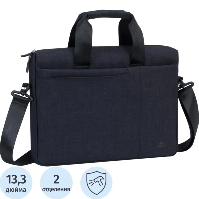 Сумка для ноутбука 13.3, RivaCase Biscayne, черная, 8325 Black