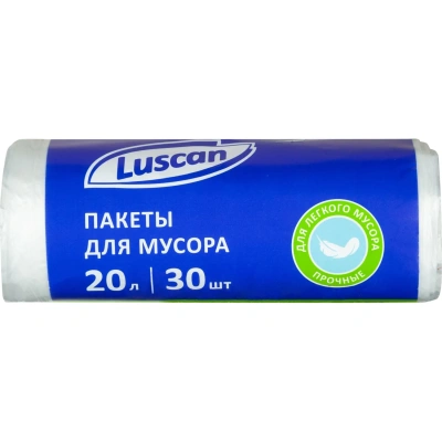 Мешки для мусора ПНД 20л 6мкм 30шт/рул белые 42х50см Luscan