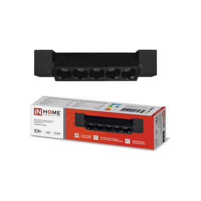 Трековый линейный светодиодный светильник IN HOME ltr-02r-tl 1040b 10вт, 4000к, 210мм, 24гр, черный, серии top-line