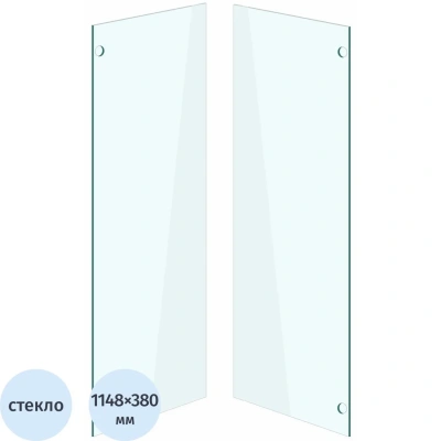 Двери Easy 915511 стекло 1148х380x2х4 бесцветное (2 шт. в уп.)