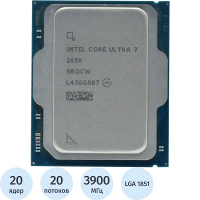 Процессор Intel Core Ultra 7 265k s1851(AT8076806412) OEM