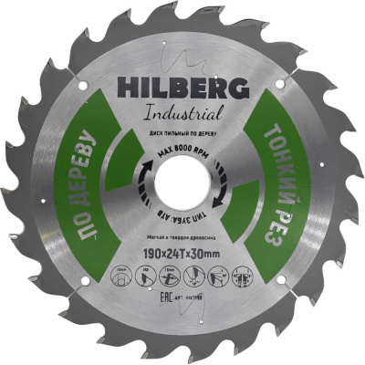 Пильный диск по дереву Hilberg Industrial HWT190