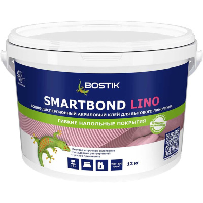 Клей для бытового линолеума BOSTIK SMARTBOND LINO 12 кг