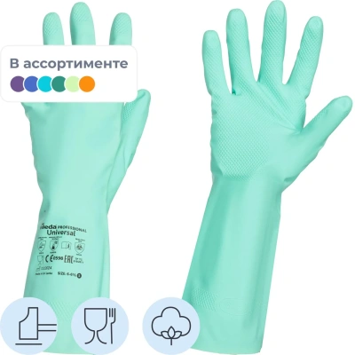 Перчатки VILEDA PROFESSIONAL нитриловые МНОГОРАЗОВЫЕ универсальные, антиаллергенные, размер L (большой), зеленые, 174383