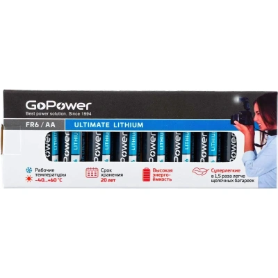Литиевые пальчиковые батарейки GoPower FR6 (АА)