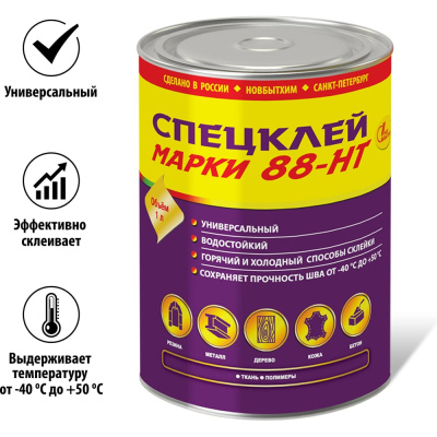 Клей Новбытхим 88-НТ