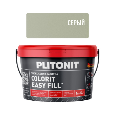 Затирка эпоксидная PLITONIT Colorit EasyFill, серый, 1 кг