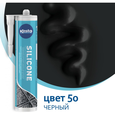 Герметик Kesto Silicone 79830