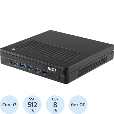 Мини ПК MSI Pro DP10 A14MG Mini (9S6-B21011-024) i3-14100/8Gb/512GB/noOS