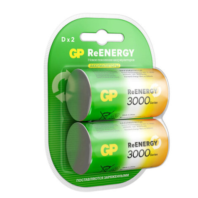 Батарейки аккумуляторные GP ReEnergy Ni-Mh КОМПЛЕКТ 2 шт., D (HR20), 3000 mAh, 300DHCRGY-2CRCB2